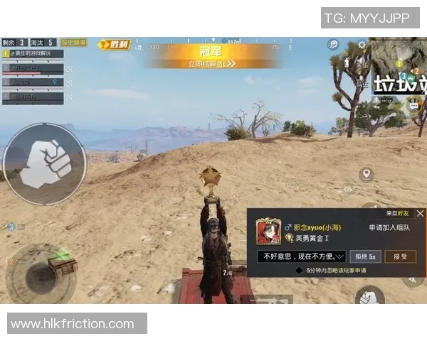 聚焦和平精英LNG战队的比赛经验与策略分享MBA