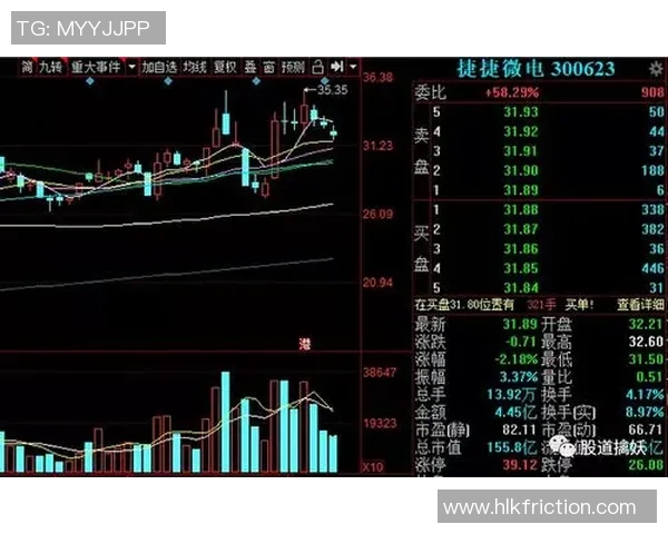 上海乒乓球队防守策略分析及其在比赛中的得失表现探讨