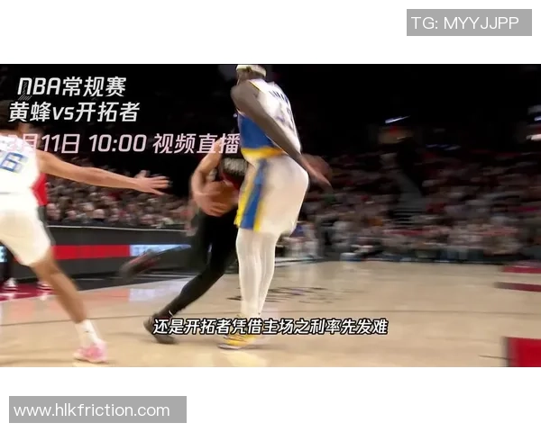 火箭队与国王队精彩对决视频直播全程回顾与分析412