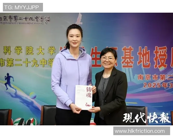 科学排球耐力训练的多样化方法与实用技巧探讨MBA