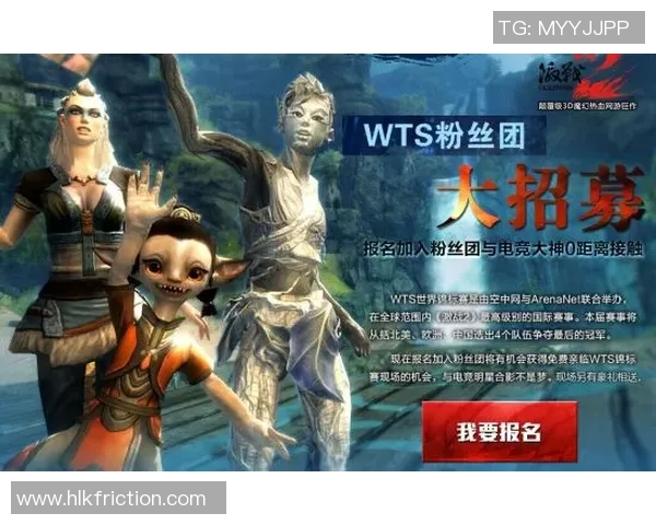 艾斯坦拿与雷恩激战正酣赛况分析与精彩瞬间回顾