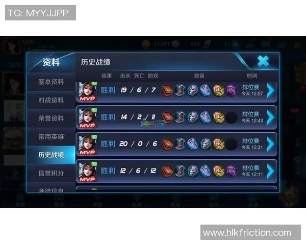 周磊独家揭秘王者荣耀游戏技巧与心得分享助你快速提升段位