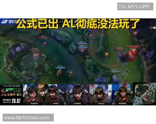 DOTA2战术分析：深入探讨JDG战队的防守反击策略与执行细节