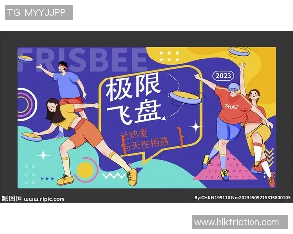陈静独家分享飞盘心得与技巧助你轻松掌握这项运动的乐趣与魅力